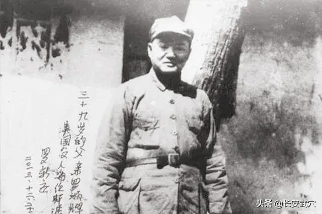 痛惜1946：这一年牺牲了四名高级将领，他们是谁？