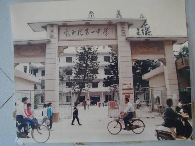 快来打call，喜看电白学校辉煌变迁