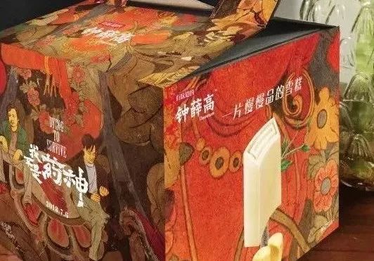 一支雪糕卖66元，开店一个月成销量亚军，哈根达斯又一次被国货打败