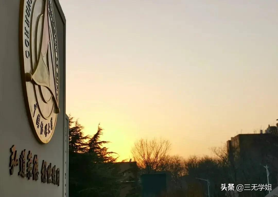 艺考专业全知道——播音专业