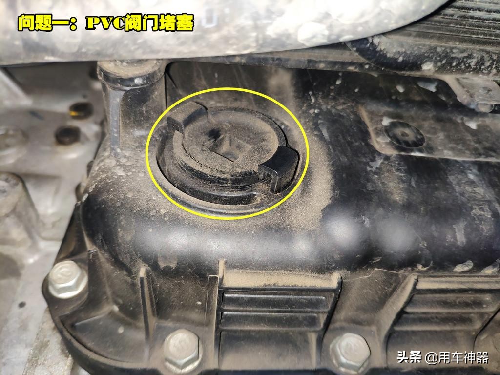 如何快速解决发动机漏油？更换油封也没有用，你必须检查这个零件