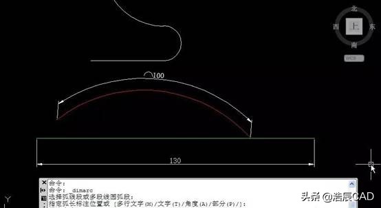 CAD制图初学入门攻略：CAD软件中拉长命令的使用技巧