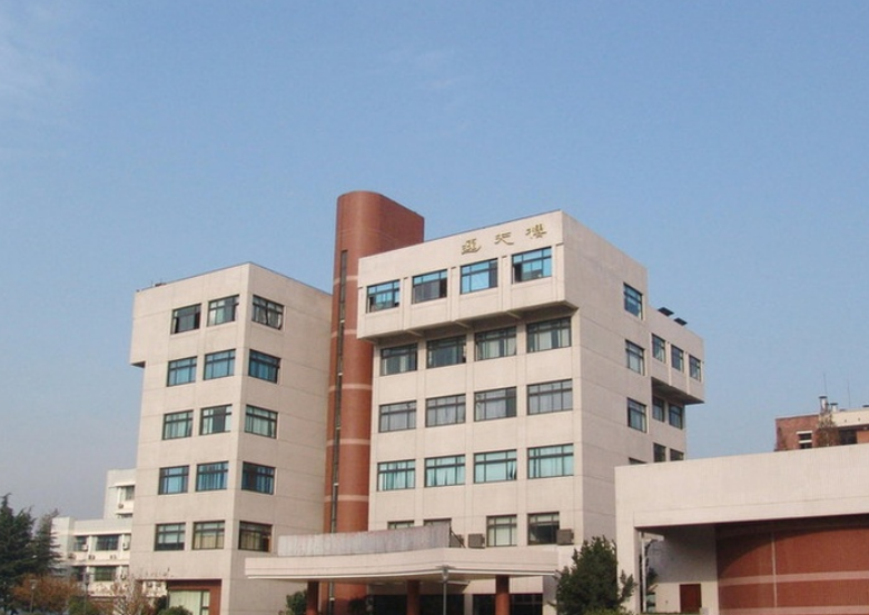 邵逸夫：捐近三万栋逸夫楼，有的“逸”字却少一点，是何缘由？