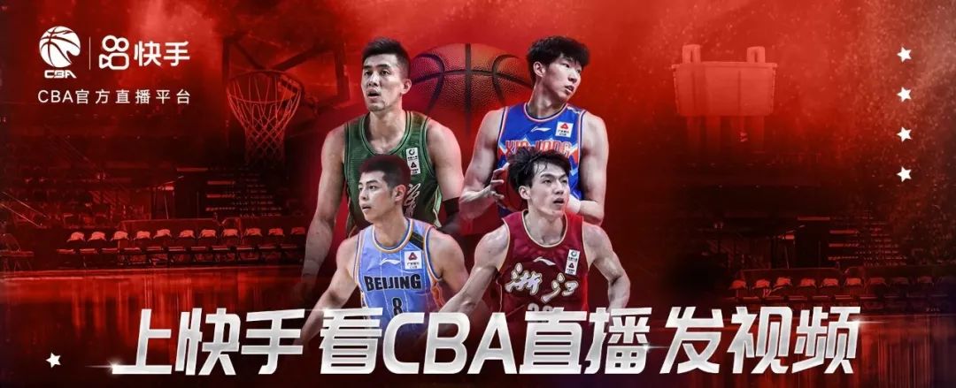 为什么nba视频不能传抖音(快手、抖音争抢体育赛事版权，长短视频战火不停歇？)