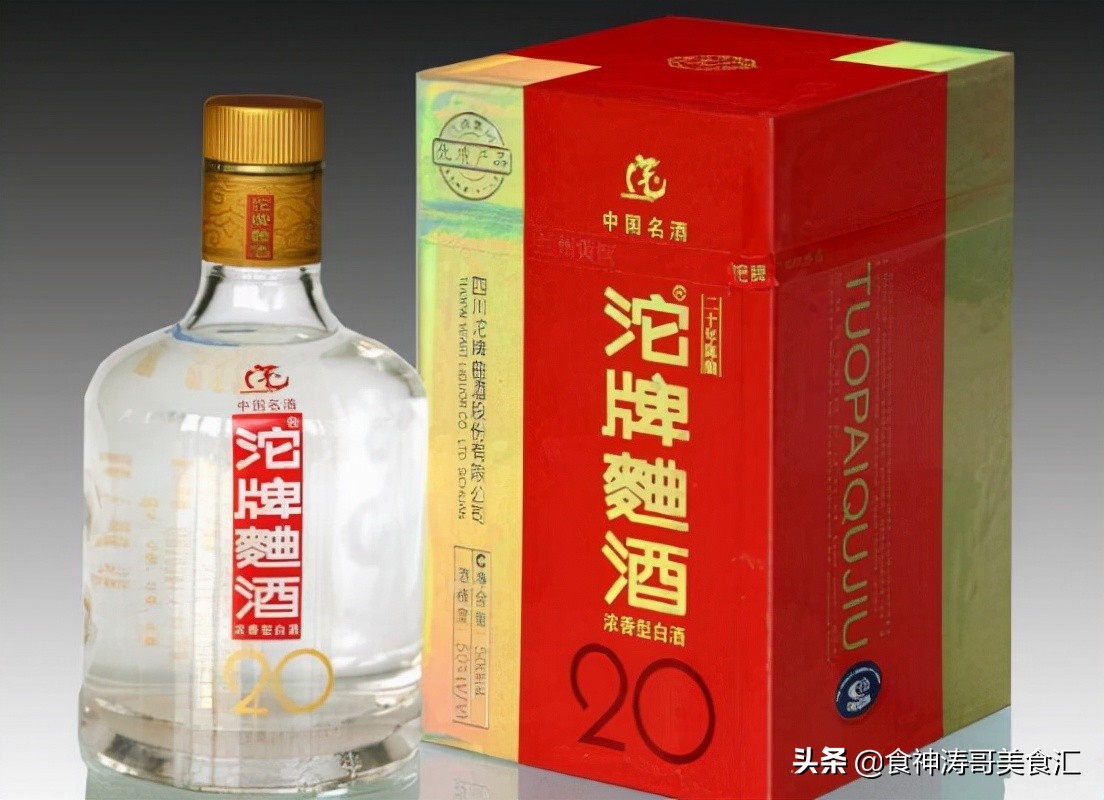 纯粮散酒十大名牌（盘点我国的10大纯粮白酒品牌）