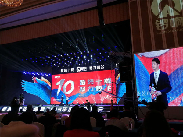 奔向百亿级国际一流专用车企业，锣响动真格的，马不停蹄