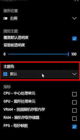 端午打游戏，你知道Win10自带就能显示游戏“帧数”吗？