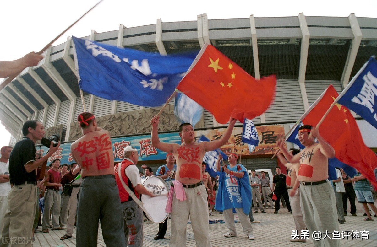 沈阳世界杯足球场在哪(20年前沈阳五里河第一次打进世界杯，20年后对越南已成生死战)