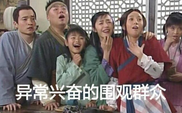 高考体检要“脱光光”？学生的无知闹出乌龙，有人吓成表情包