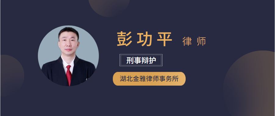 大学生为还网贷在宿舍自制“迷奸水”，还贩卖至全国多地！判了