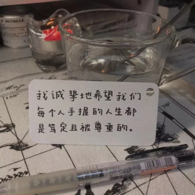 高考在即，落幕无悔，愿你执笔如剑，拼尽全力，不负韶华，金榜题名！