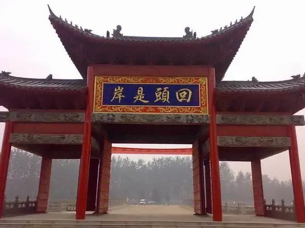 高考即将来临，为每位学子祈福，今日推荐下河南省著名祈福圣地