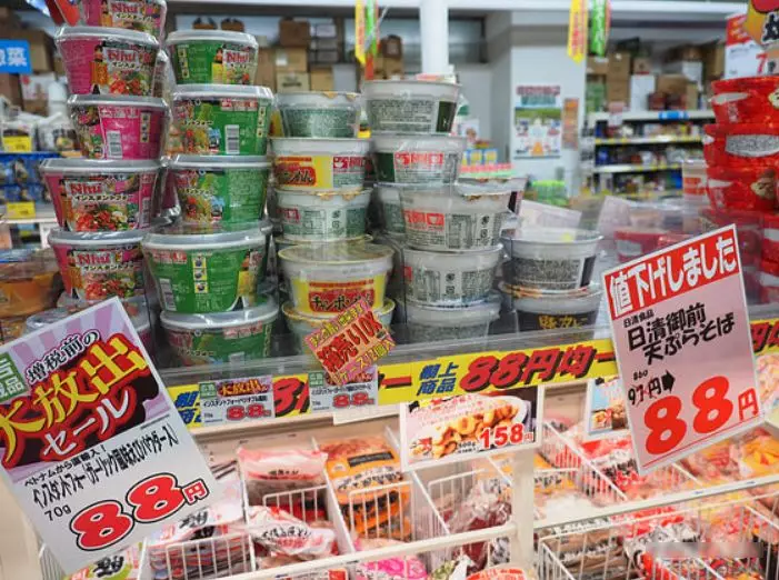 日本业务超市，游客绝对不知道的省钱秘笈