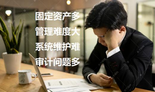 税法折旧年限,税法折旧年限的最新规定