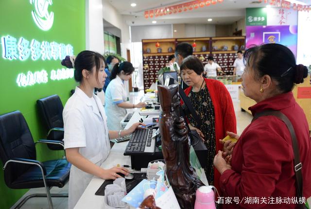 上海“进博会”助力湖南“康多多”推“医药代购”成新宠