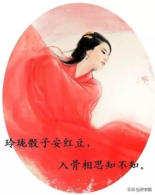 意境最美的十首中国古诗词,百读不厌，越读越有味道,值得收藏！