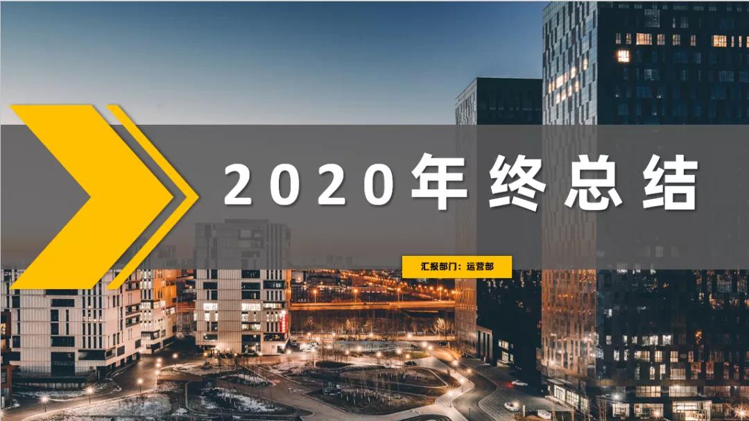 微信文件过大无法发送？教你几招，100M文件变10M