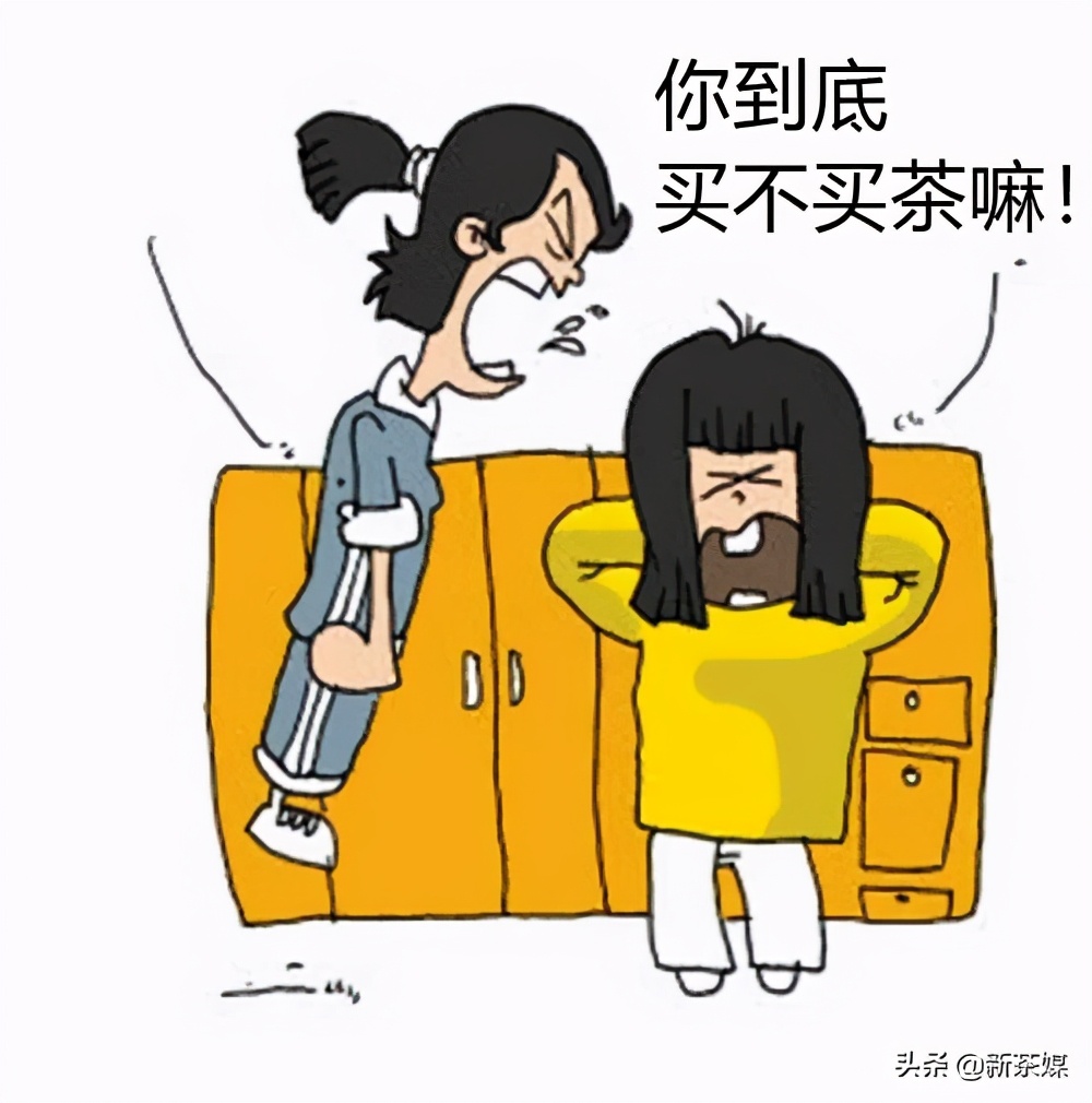 「刀哥说茶」爱茶是陷阱、品牌是个坑、情怀害死人