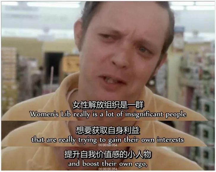 比恐怖片更恐怖，这部美剧拍出了女性会遭遇的人间地狱的真实模样