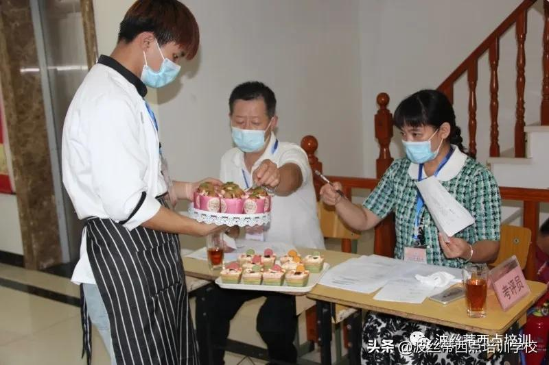 2021芝罘区“清泉实业·波丝蒂杯”第五届西点技能竞赛举行