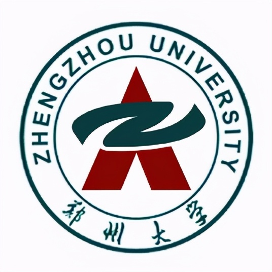 河南财经政法大学排名（最新出炉）