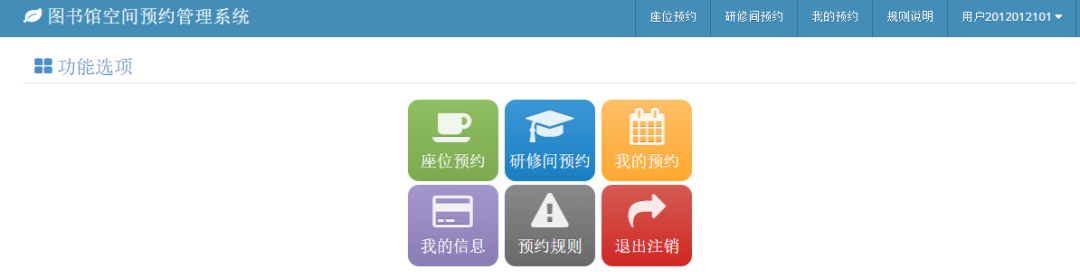 秋天，小编儿送你的第一波生活服务信息