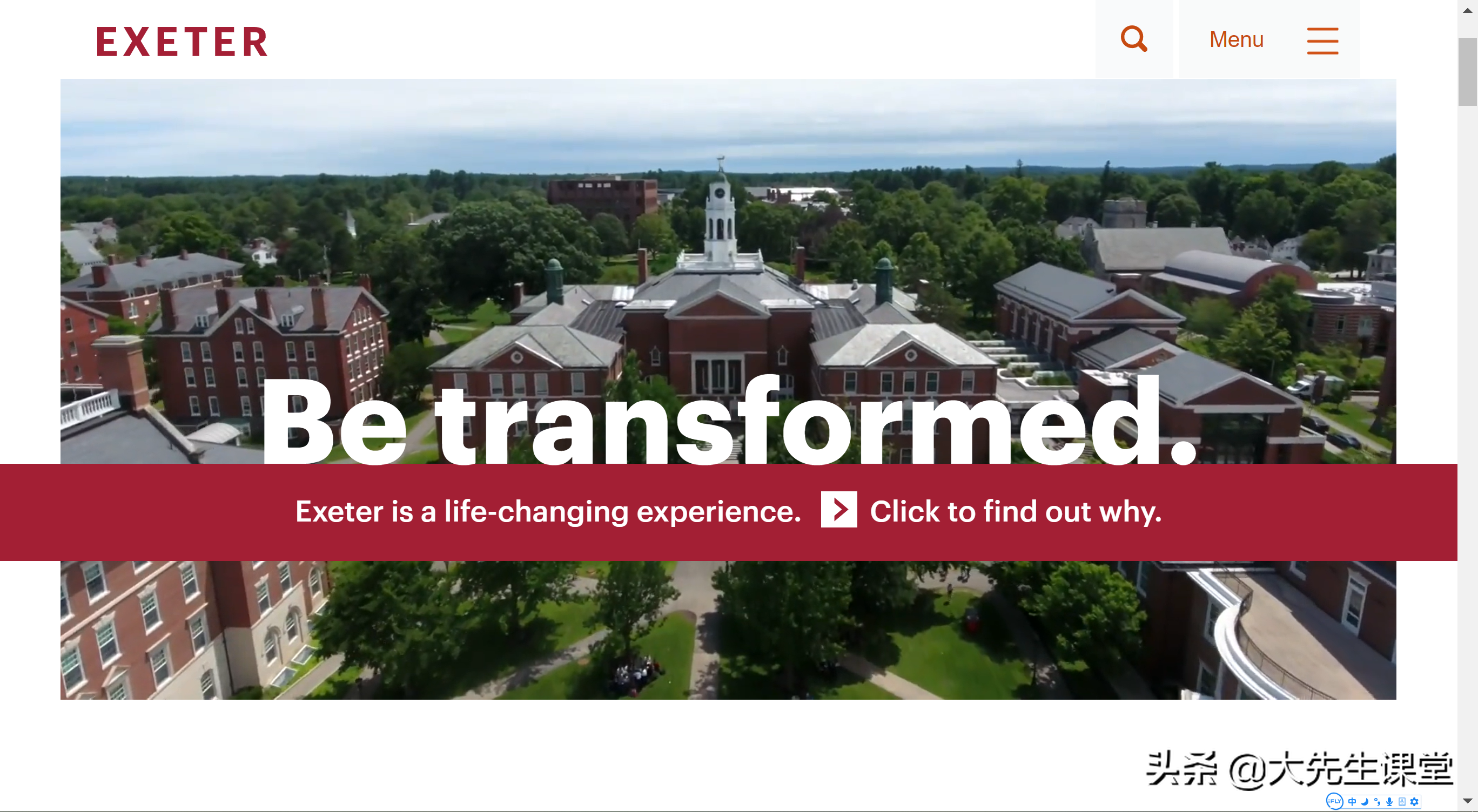 头上长草！美国北京上海十大私立学校学费大对比