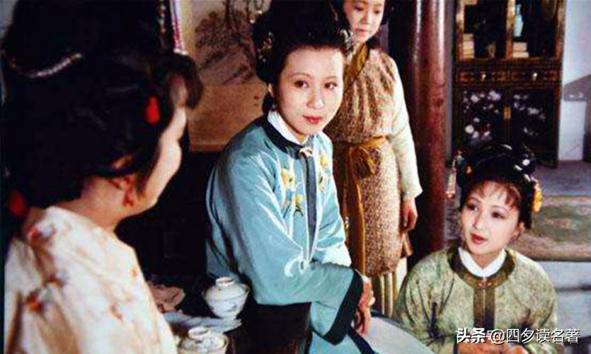 李纨的判词“如冰水好空相妒”，描述出她怎样的性格特点？