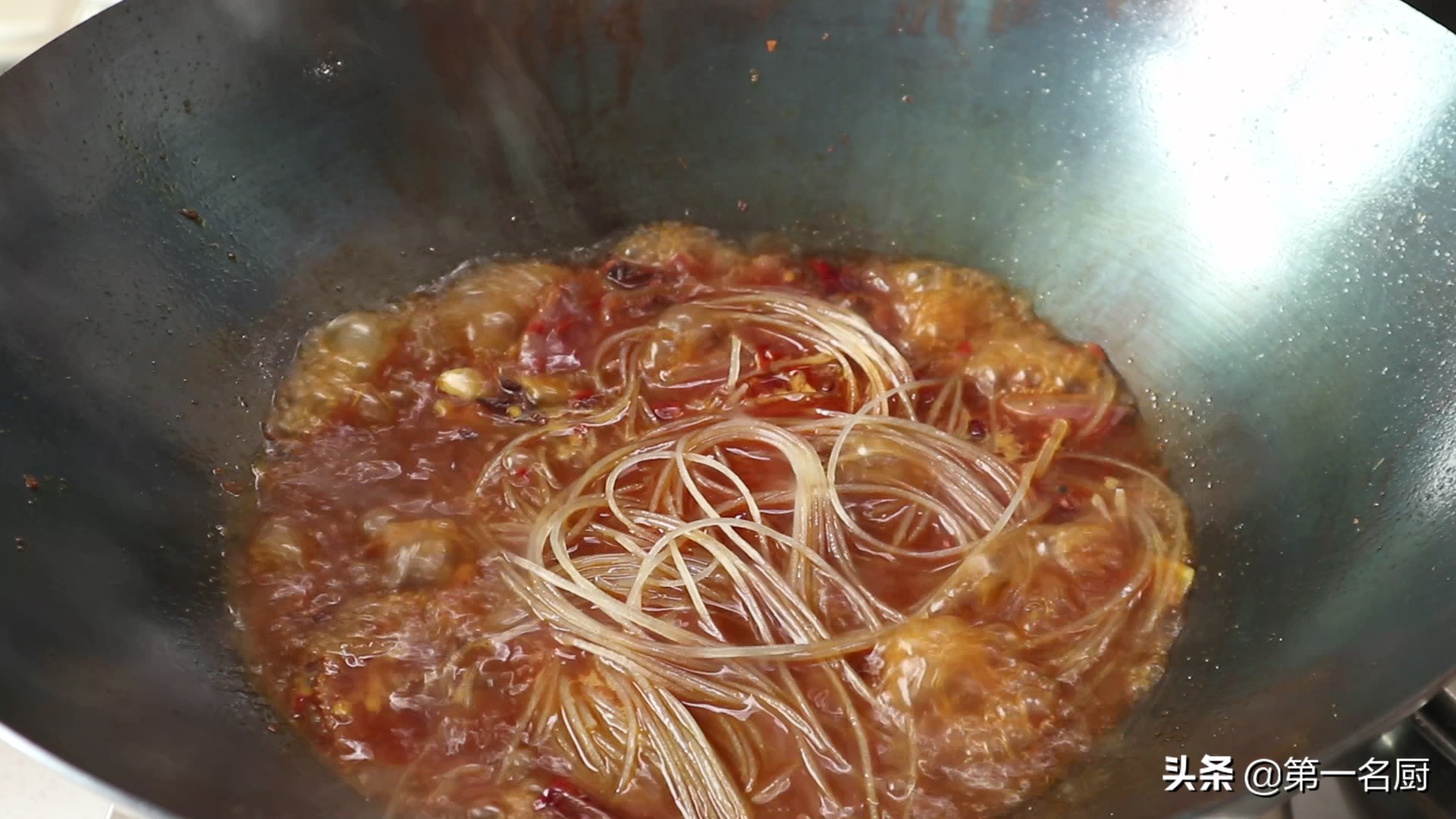 牛肉粉絲,