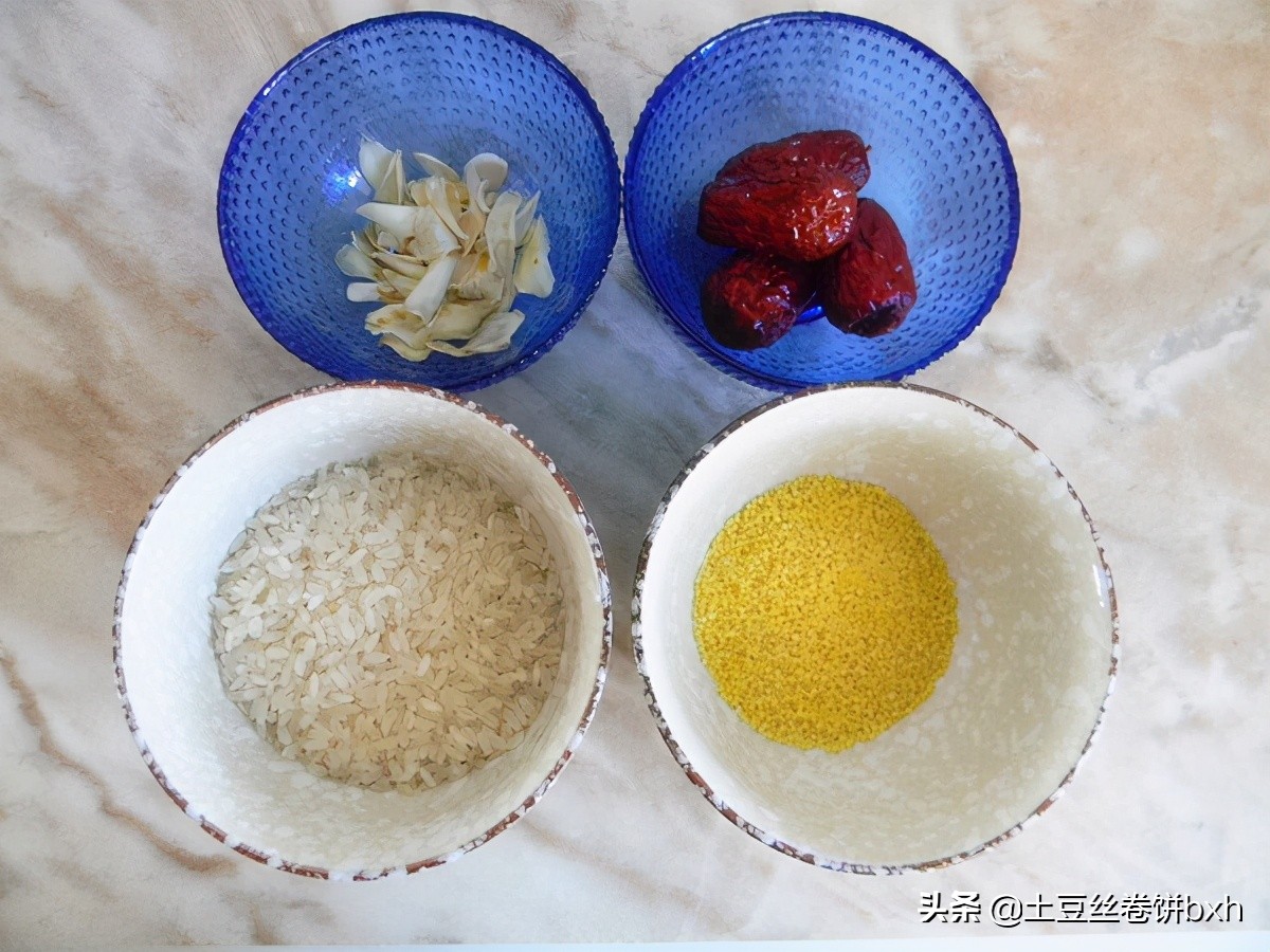 各种营养粥的做法大全（早餐粥的7种营养做法）