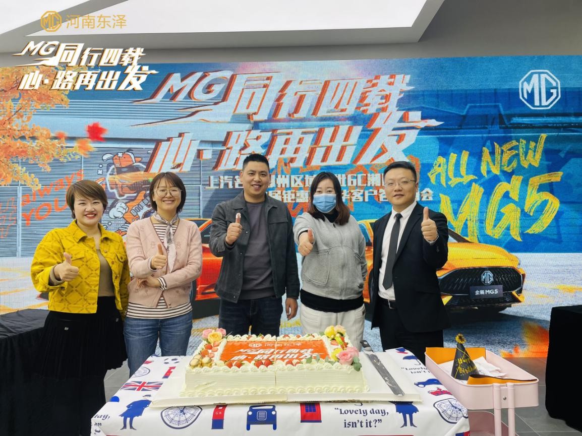 大河报汽车网