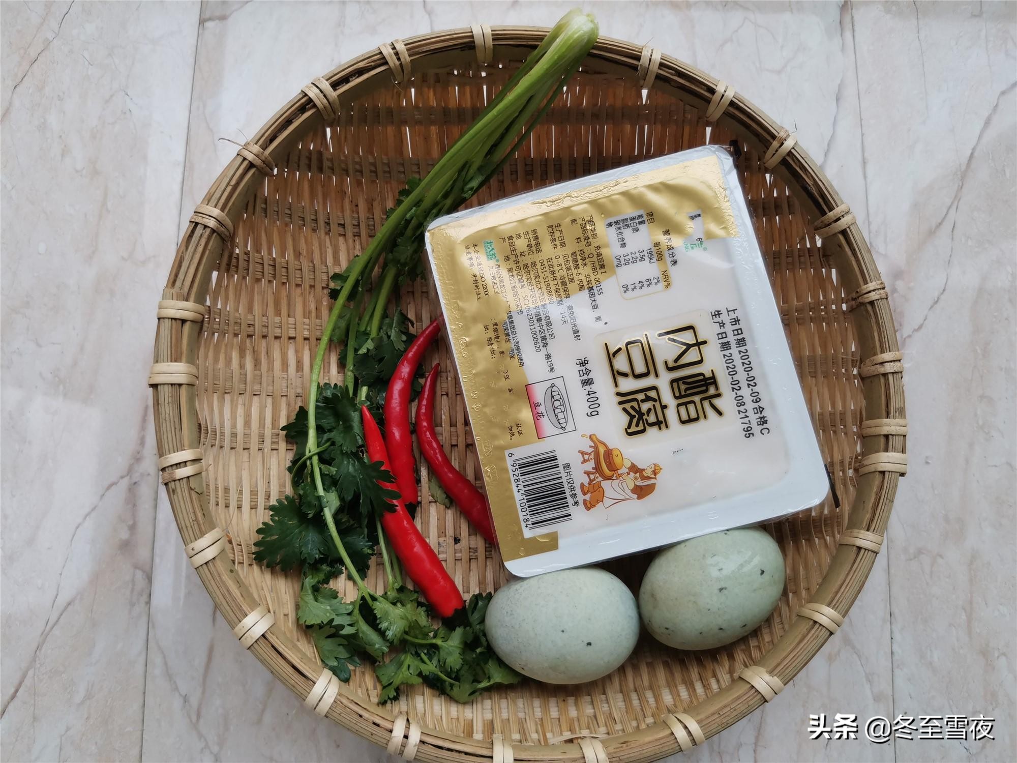 皮蛋豆腐,皮蛋豆腐涼拌的做法