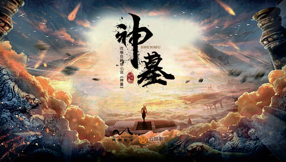 20部成神之作，本本都是经典佳作，作者或一书封神或厚积薄发