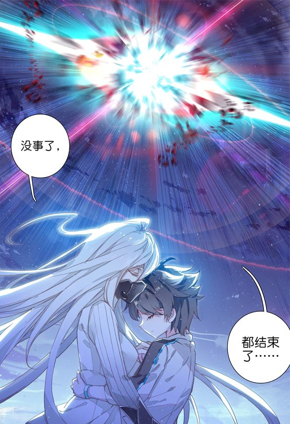 没有神位就必定不是神祗吗？那《终极斗罗》或许就没办法写下去了