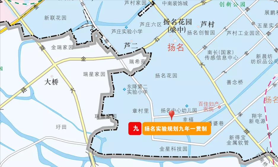 划重点，锡城学区将有所变动