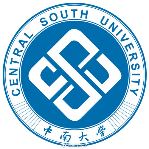 中南大学18-20年考研硕士研究生报录数据统计