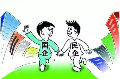 国有控股企业会倒闭吗（国企控股算不算国企）