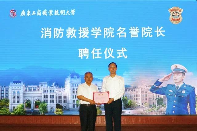 广东特殊的10所大学！全是女生、全免学费？—学思行高考志愿填报