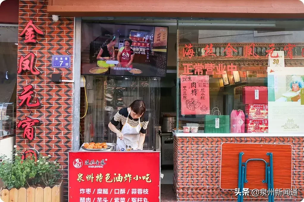 100块中山路吃撑指南！别再问来泉州要吃什么了