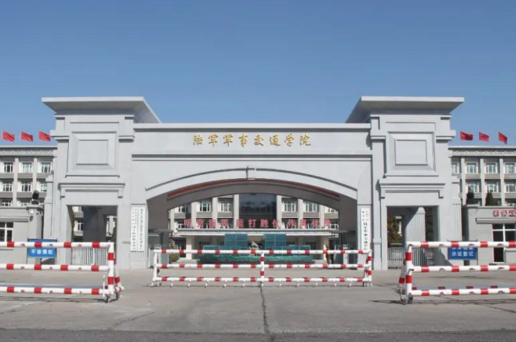 这4所军校录取分数不高，毕业后直接端起铁饭碗，考上就是赚到