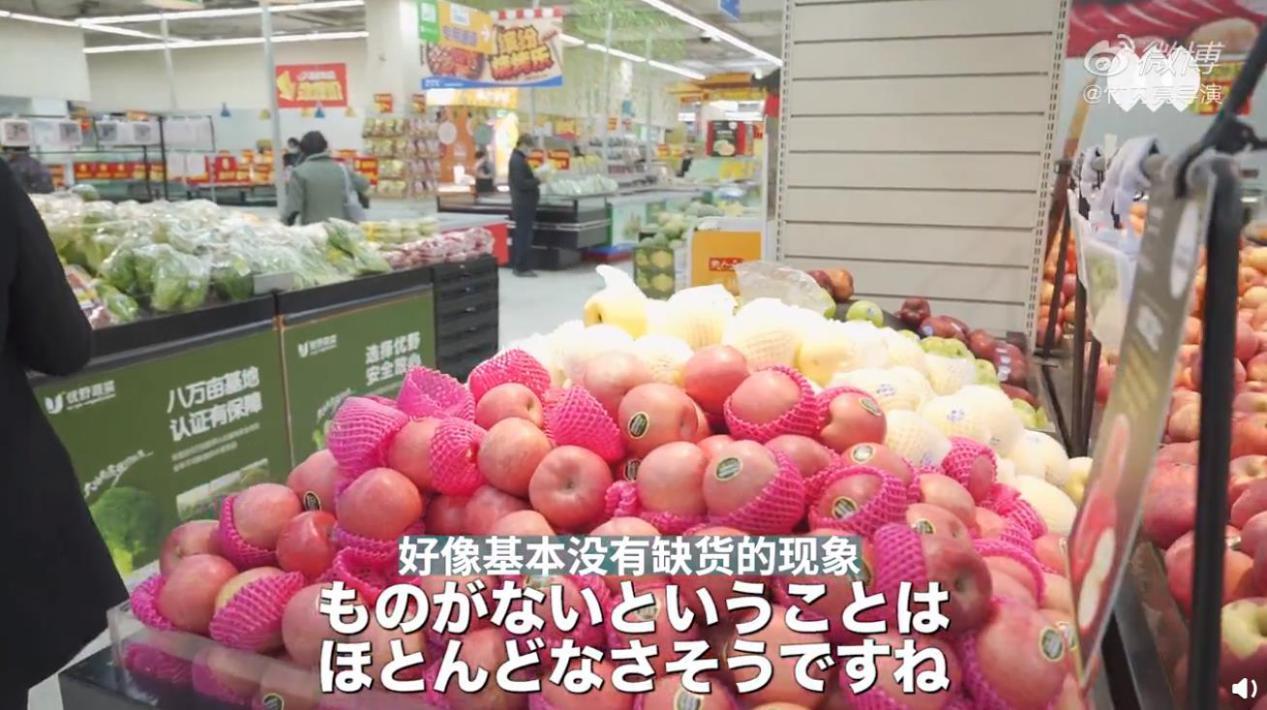 南京老外,南京老外被杀案