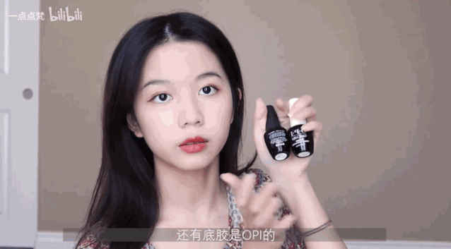 新手美甲攻略，从此告别美甲店！简单又省钱