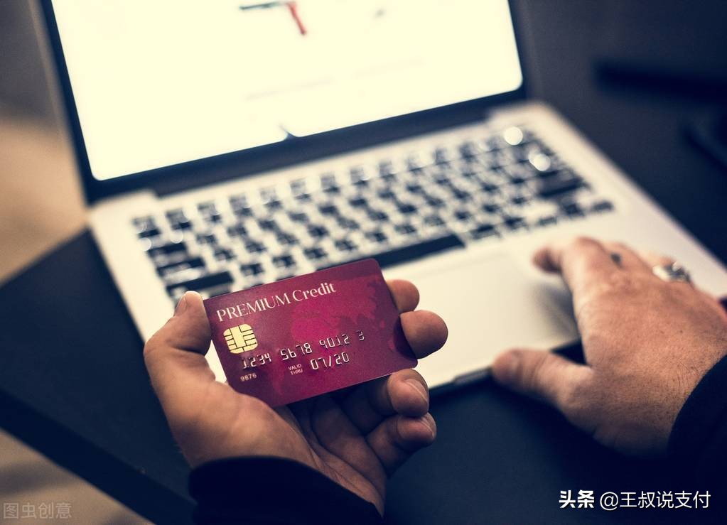 信用卡还款数额越来越多？那你吃了“利息”的亏