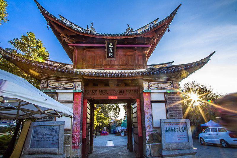 位于大理的千年白族古镇——喜洲