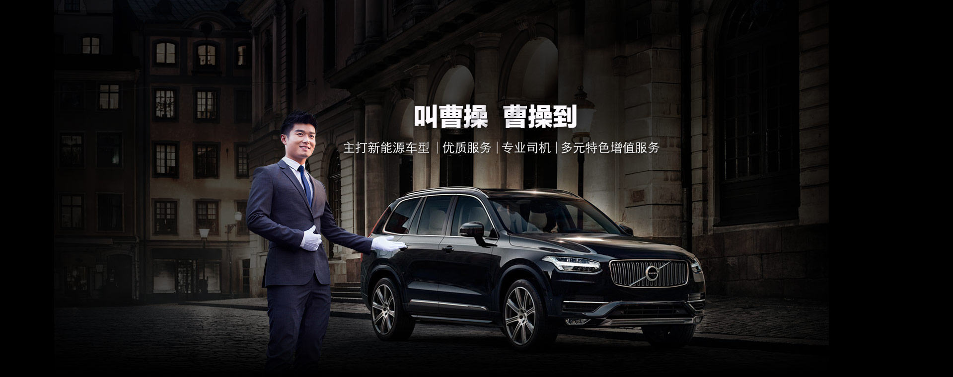 滴滴跌倒，第二个“滴滴”站起来！已拿下一项第一，估值超100亿