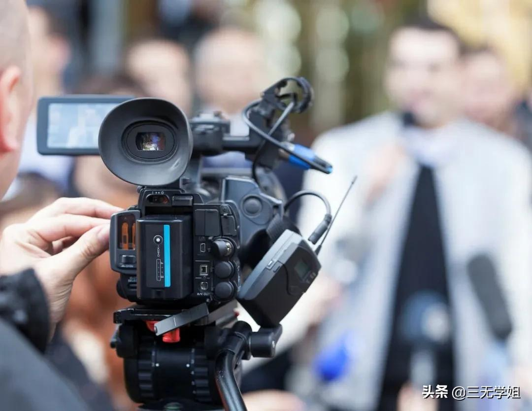 艺考专业全知道——播音专业