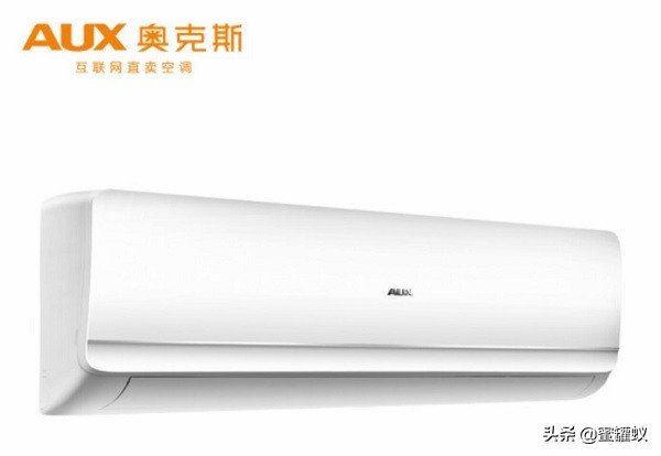 奥克斯空调价格为啥比其它牌子空调便宜那么多