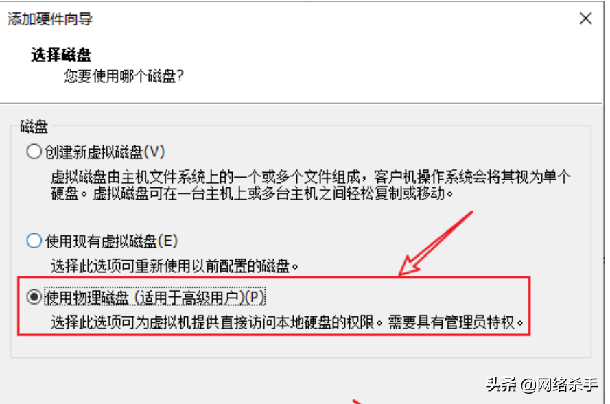 不用再找懒人包了 | Windows安装苹果系统(dmg)