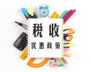 一文看清个人独资企业和有限公司的优劣