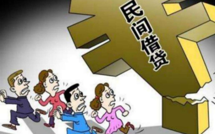 这3类网贷平台都将被纳入征信! 催收员: 现在收债容易多了